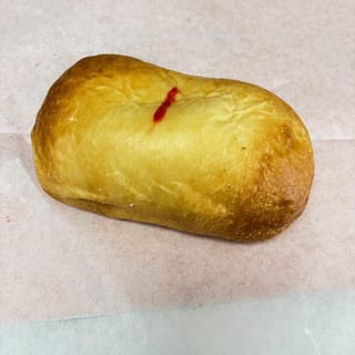 Combo Kolache: Bacon, Egg, Sausage, & Cheese