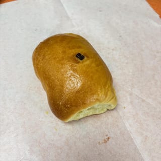 Ham & Cheese Kolaches